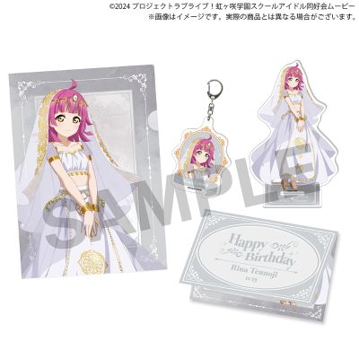 LoveLive!虹咲学园偶像同好会 虹咲学园购买部 生日礼物2026～天王寺璃奈