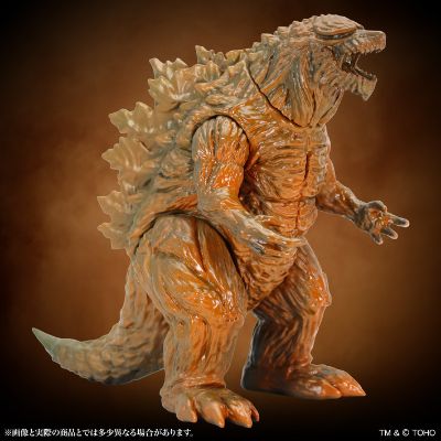 MSS 哥斯拉EX【第20弹】 地球哥斯拉 登场形象版