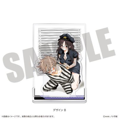 邻座同学用那种眼神看过来 立牌