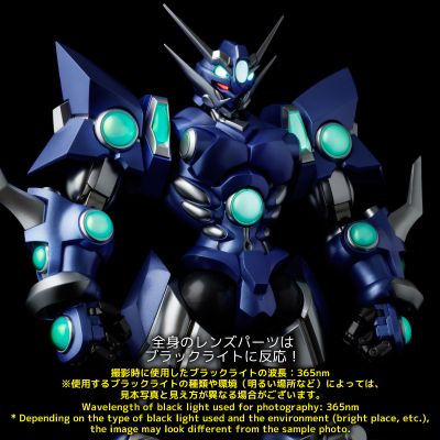 RIOBOT 超级机器人大战OG系列 夺魂者 A配色