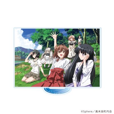 缘之空 亚克力立板