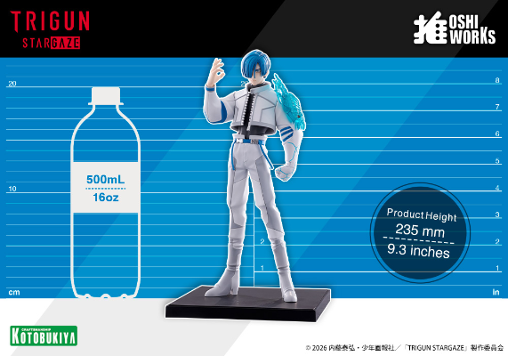 OSHI WORKS TRIGUN STAMPEDE 莱加托