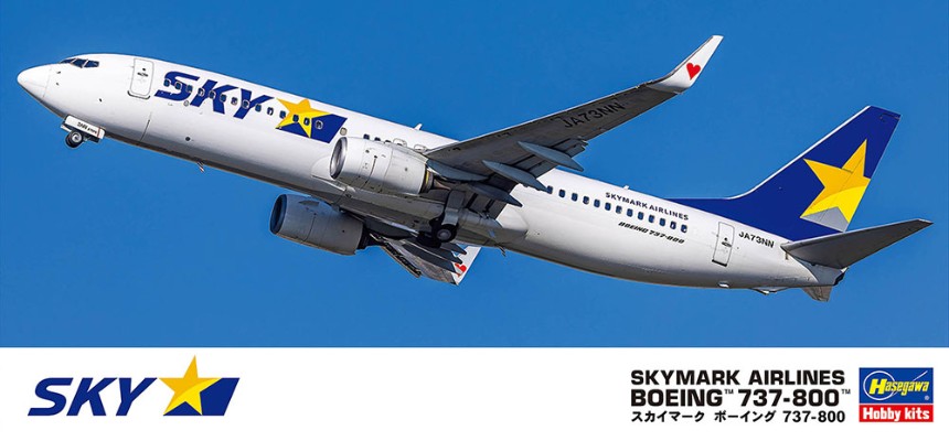 44 1/200飞机系列 天马航空（Skymark Airlines）波音 737-800