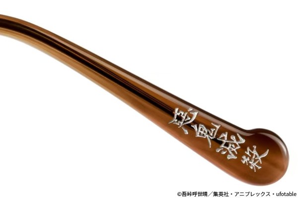 鬼灭之刃× Zoff  甘露寺蜜璃 联名眼镜