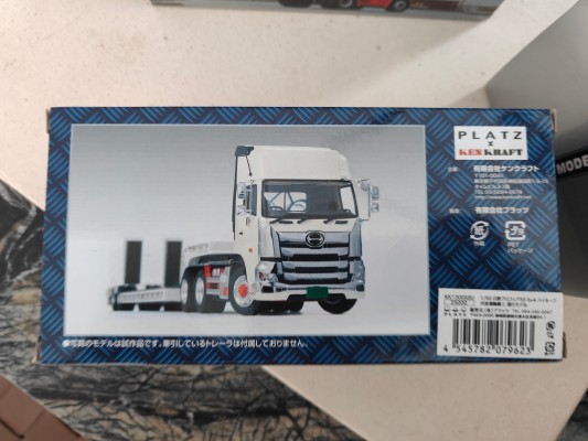KK1300SS 日野Profia SS 6X4高顶牵引卡车