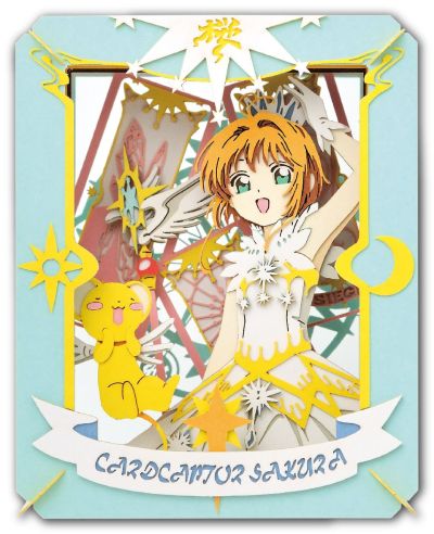 魔卡少女樱 透明牌篇 纸剧场PT-162 小樱和小可-CLEAR-