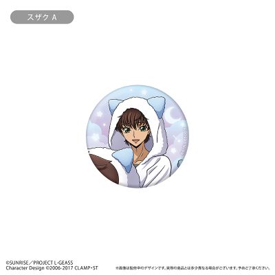 【Code Geass 反叛的鲁路修】闪光马口铁徽章盲盒 襁褓睡衣Ver.