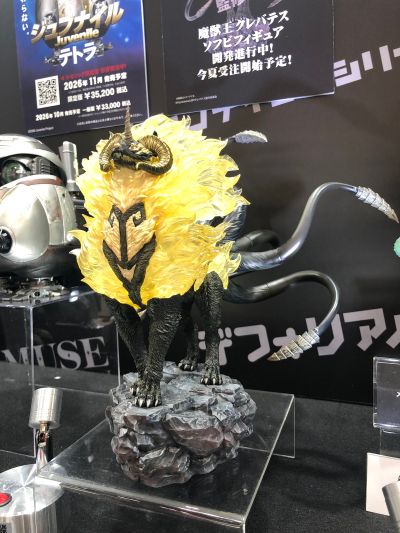 魔兽之王 克雷瓦提斯