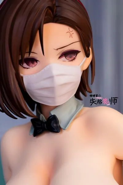 保健室的失格医生 八坂愉美子