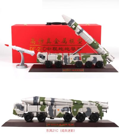 1/35 东风21C导弹发射车