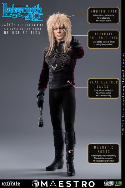 魔幻迷宫 妖精王Jareth 豪华版
