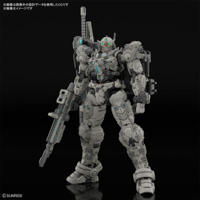 HG 螺旋高达