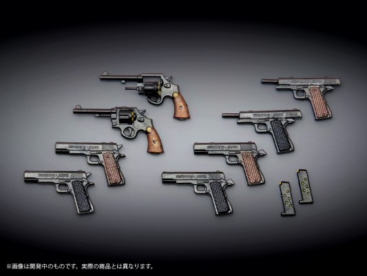 普利普拉 人偶的武器 MOB Arms Type 02