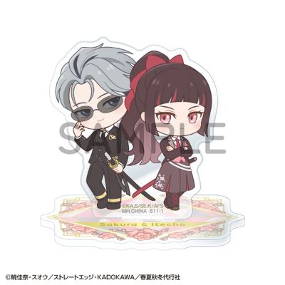 亚克力立牌 伙伴收藏 春夏秋冬代行者 春之舞