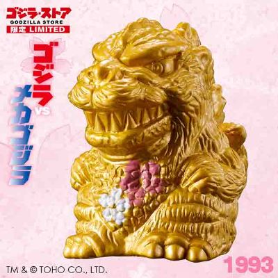 哥斯拉迷你软胶编年史〔JAPAN ART～樱（SAKURA）～〕哥斯拉商店限定