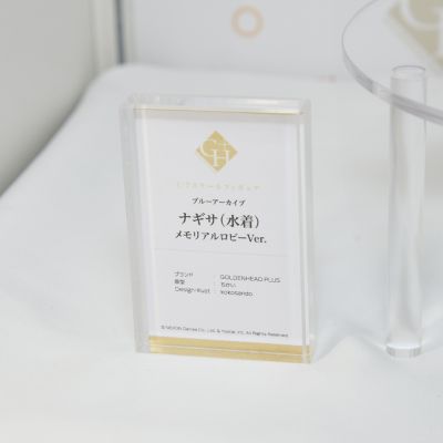 蔚蓝档案 桐藤渚（泳装）纪念大厅版