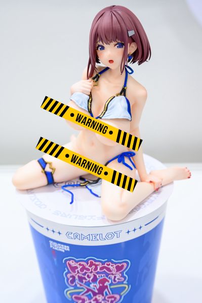 褐色小魅魔
