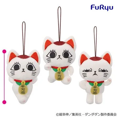 当哒当 高速婆婆（招财猫）毛绒挂件第一弹
