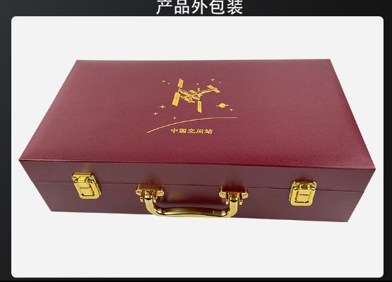 1/90 中国空间站4舱段
