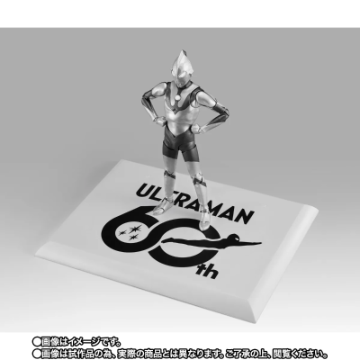 S.H.Figuarts（真骨雕制法） 奥特曼（A型） -奥特曼诞生-
