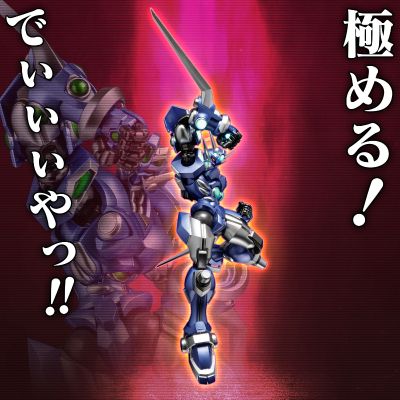 RIOBOT 超级机器人大战OG系列 夺魂者 A配色