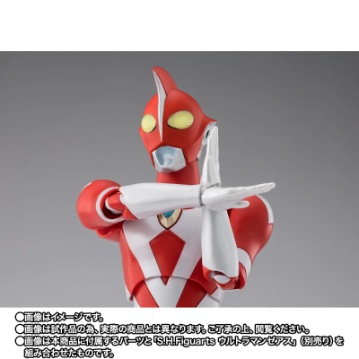 S.H.Figuarts 夏德奥特曼 & 哉阿斯奥特曼 配件包套装