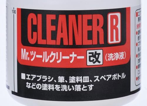 模型制作用品 工具清洗剂改（大容量）250mL 涂装工具清洗液