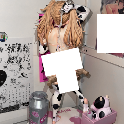 美耶子 奶牛装