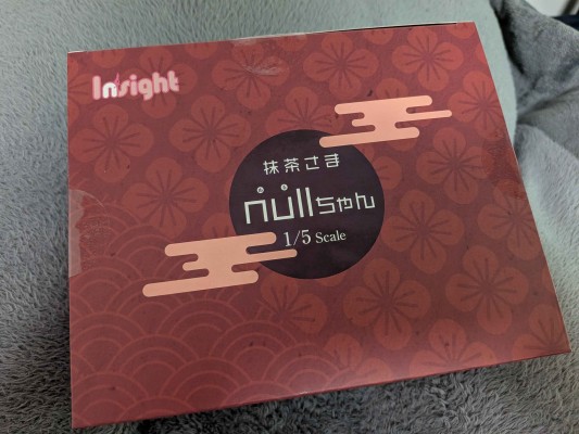 null酱