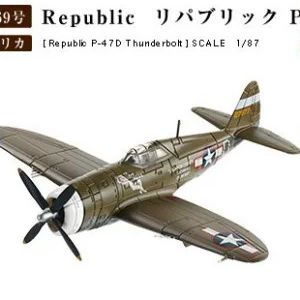 1/87 共和P-47D雷电战斗机