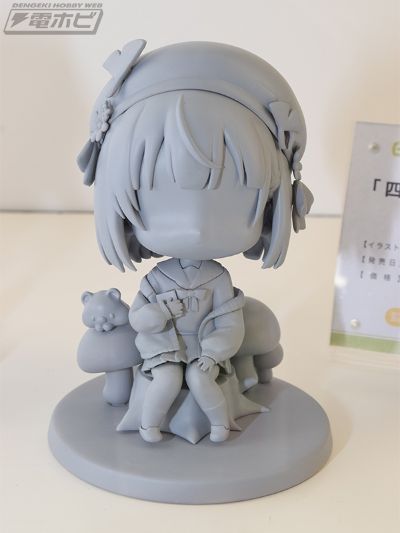 四季 秋