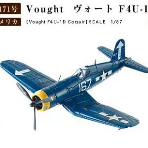 1/87 沃特F4U-1海盗战斗机