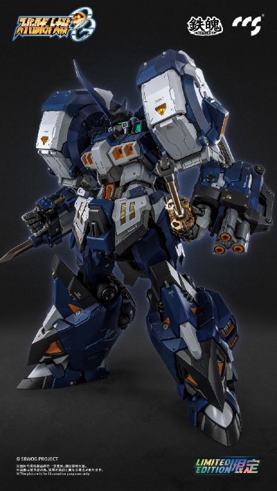 铁魄LimitedEdition 超级机器人大战OG 古铁夜狼 ALTEISEN NACHT