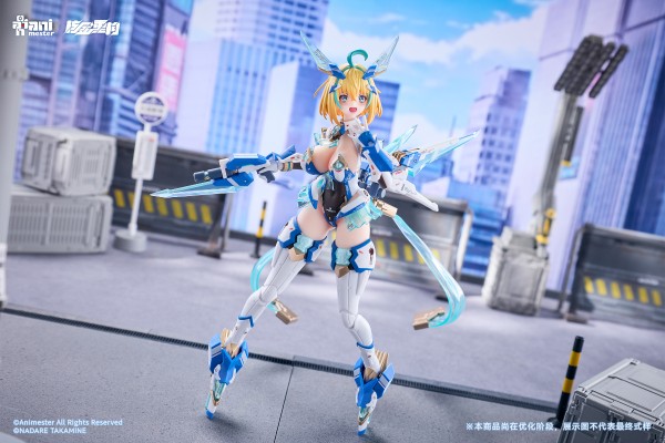 索菲亚·F·希琳 碧蓝兔子