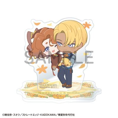 亚克力立牌 伙伴收藏 春夏秋冬代行者 春之舞