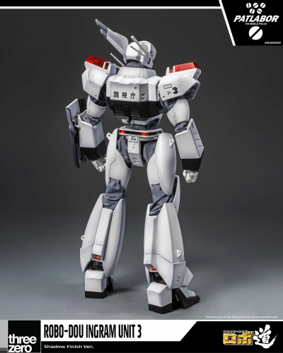 ROBO道 机动警察 英格拉姆3号机 明暗涂装