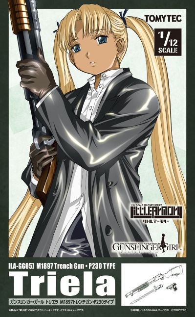 Little Armory [LA-GG05] 神枪少女 崔耶拉 M1897 战壕霰弹枪 & P230 手枪套装