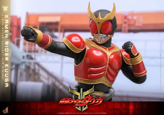 TMS191 / TMS191B 《假面骑士空我》假面骑士空我（普通版/特别版）