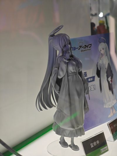 蔚蓝档案 生盐诺亚（睡衣）