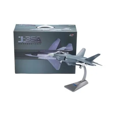 1/48 歼35A战斗机