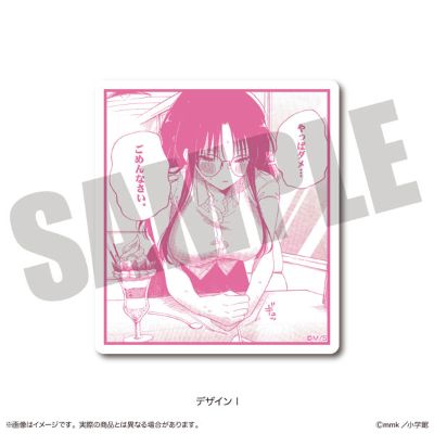 邻座同学用那种眼神看过来 贴纸