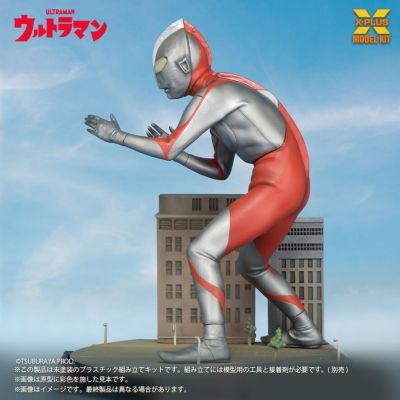 非比例 奥特曼（A型）塑料模型套件