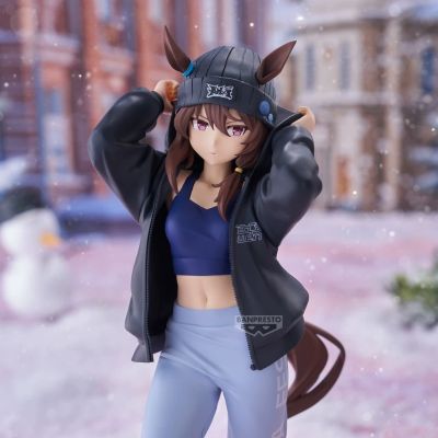 BoC’z we\n 赛马娘 中山庆典 as Ata Mahane