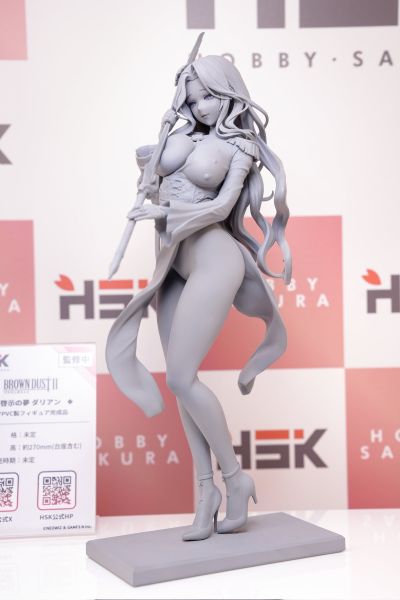 棕色尘埃2 启示之梦 达丽安