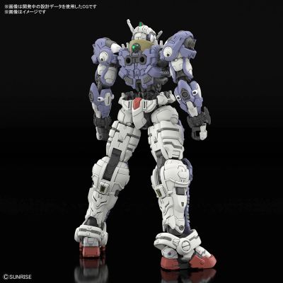 HG 螺旋高达(地球蓝版本)