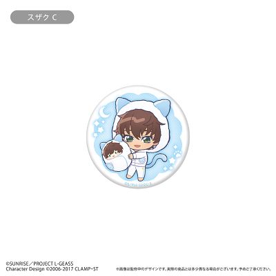 【Code Geass 反叛的鲁路修】闪光马口铁徽章盲盒 襁褓睡衣Ver.