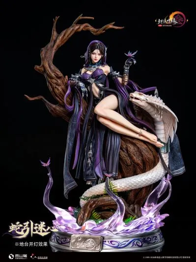 剑网3 蛇引迷心 · 五毒成女