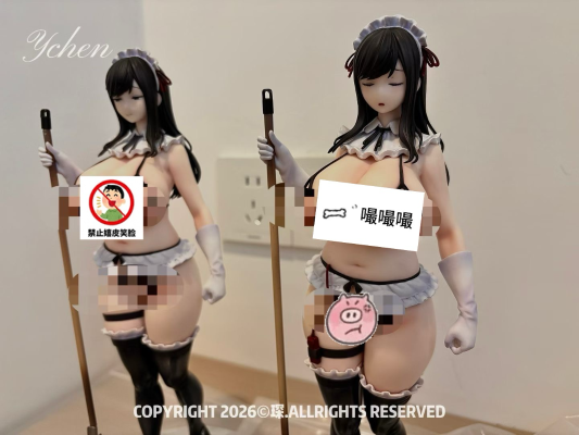 叹气女仆 眼糸