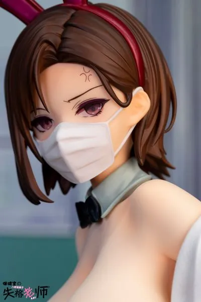 保健室的失格医生 八坂愉美子