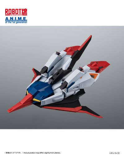 ROBOT魂＜SIDE MS＞MSZ-006 Z高达 ver. A.N.I.M.E.